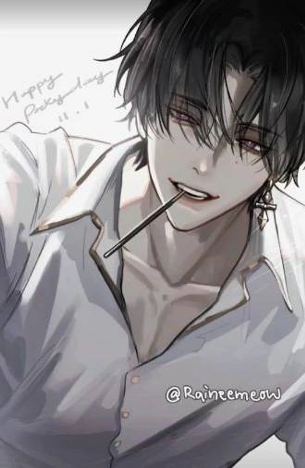 Изан