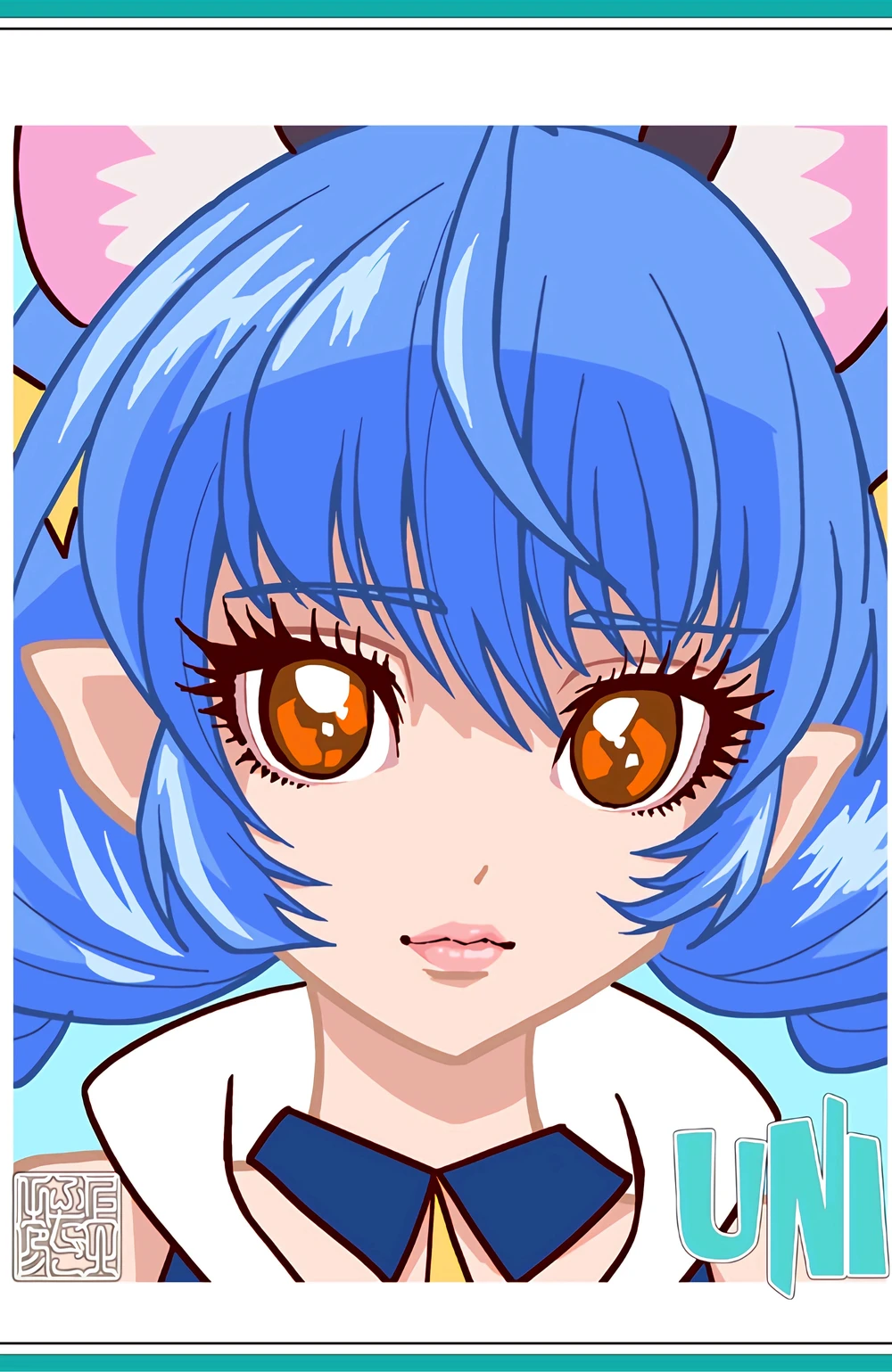 ユニ／キュアコスモ