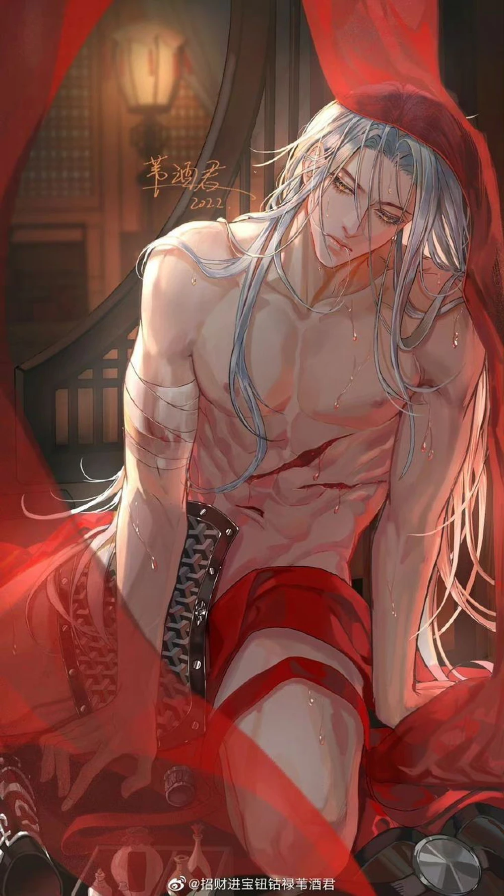 The Thief|~Guard Muzu~